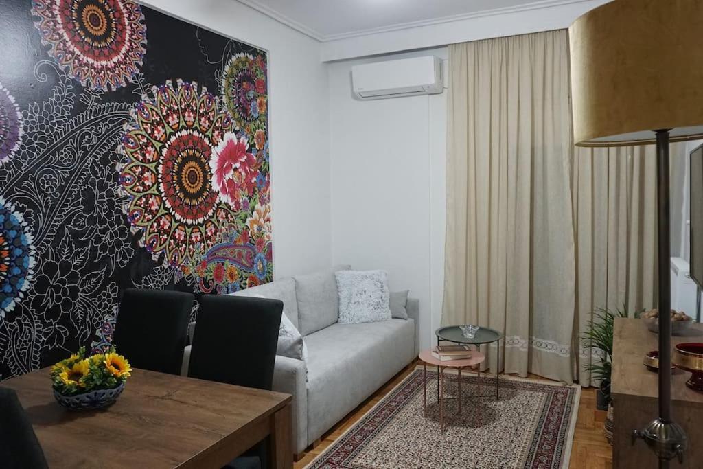 Sarakina Apartment Larissa