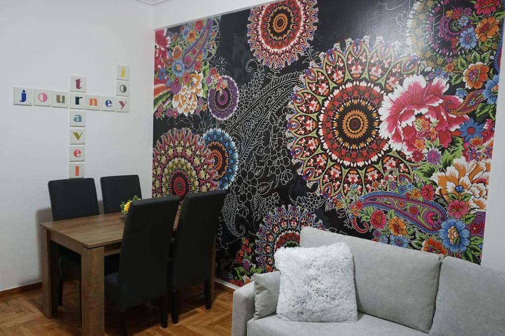 Apartment Sarakina Larissa